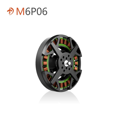 M6P06 多旋翼 无人机 轻量长航时 高效率动力 行业应用无刷电机