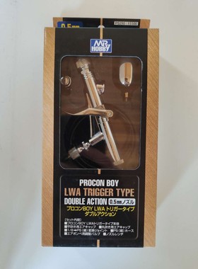 郡士/ps289/ps270/ps771/ps266/ps275/ps276/ps290/喷笔 全新原装