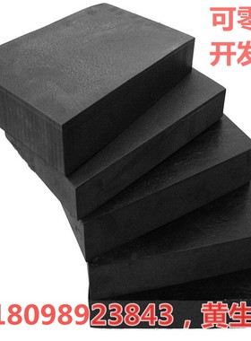 黑色尼龙板 彩色塑胶板PC/ABS/POM/HDPE/PP/UPE黑色ABS+PC板零切