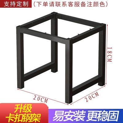桌脚支架定做铁艺金属小桌架吧台茶几餐桌脚会议办公桌简易桌子腿