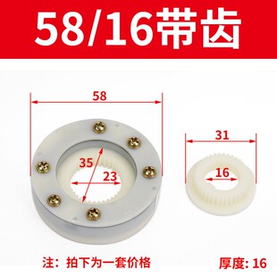 宏达发讯盘15T数控电动刀架发信盘车床三和机床四工位发询盘文昌