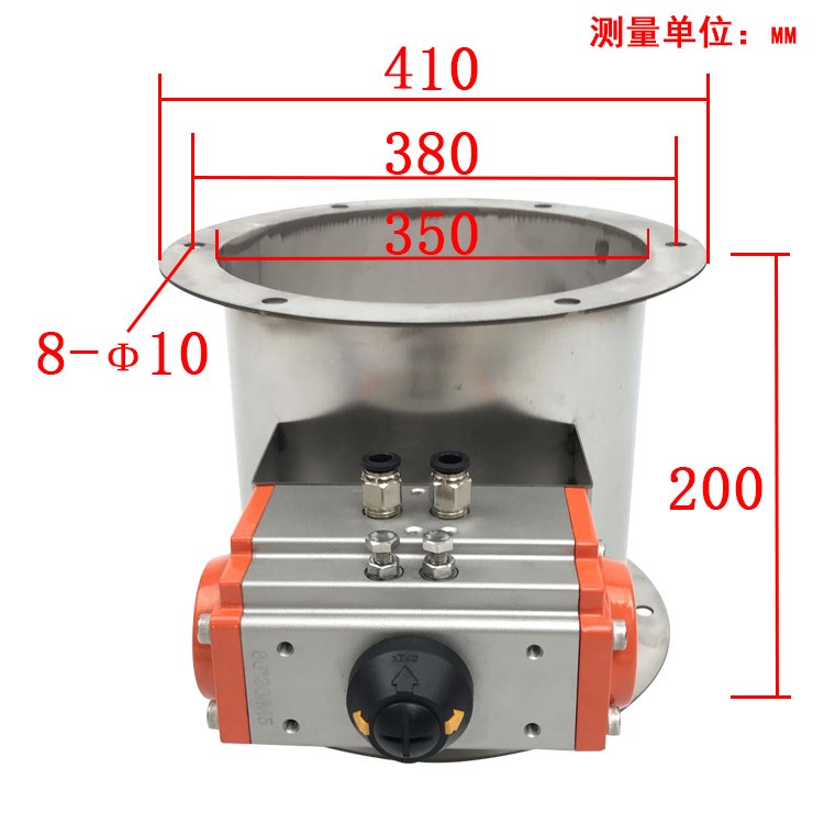 304不锈钢气动风阀风道蝶阀风门风管调节阀电动手动不锈钢风阀