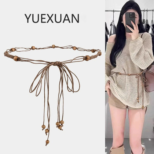 【美炸啦！！】超有氛围感编织带