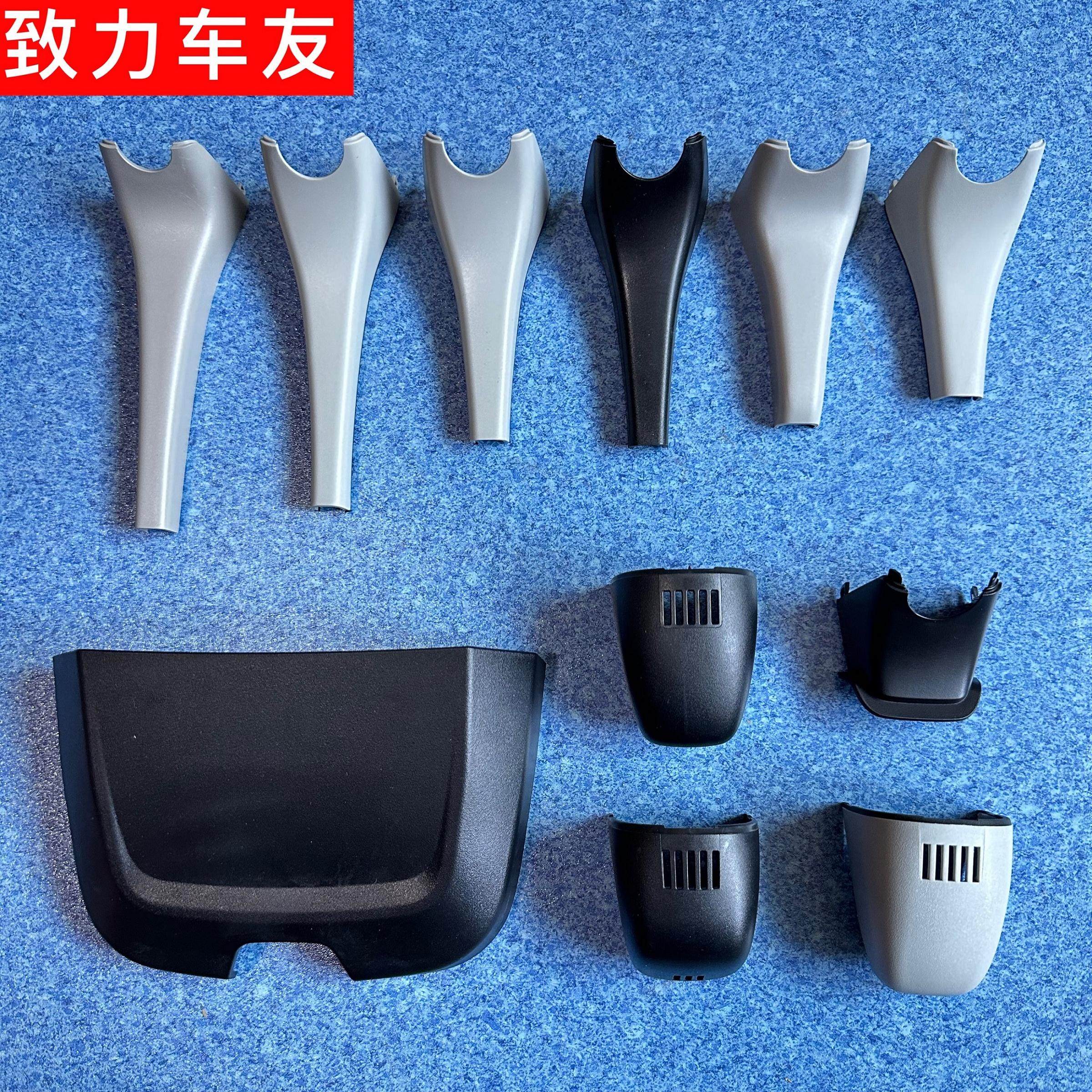 奥迪A3A4LA6LQ3Q5A5内视镜护罩 后视镜盖板圆盖 底座外壳盖板饰板