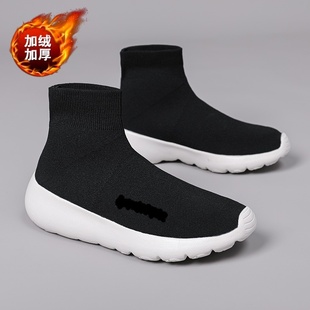 轻便健步套脚男女运动鞋 冬季 加绒一脚蹬休闲走路寺庙僧人禅修鞋