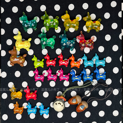 【豆腐儿小布丁】迷你 跳跳马 实心 彩色   Rody鲁迪 rody  摆件