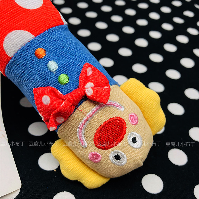 【豆腐儿小布丁】小丑 布艺 手摇铃 外贸玩具全新 小丑 手摇铃