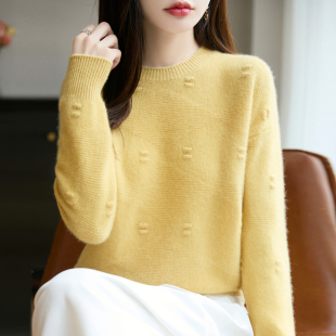 毛衣 宽松显瘦针织衫 100%纯羊毛衫 女圆领提花2025秋冬加厚打底衫