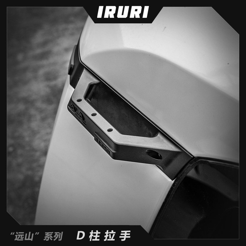 普拉多LC250改装件D柱拉手