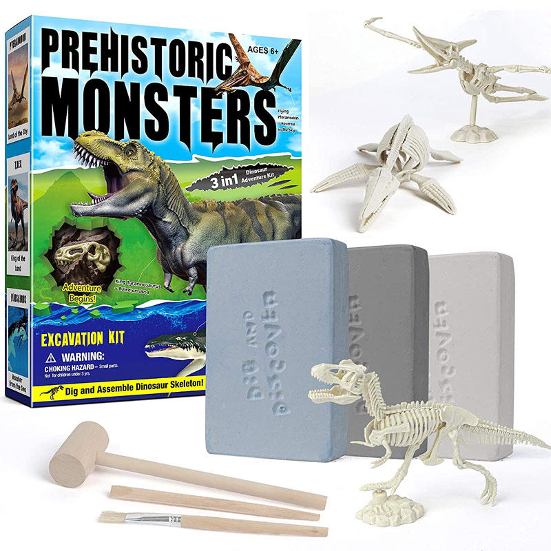 暴虐恐龙大号霸王龙化石考古挖宝盲盒侏罗纪世界玩具帝王暴龙模型