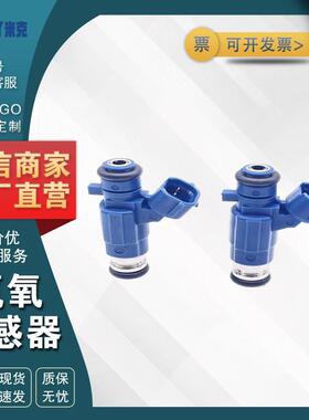 汽配喷油咀16600-AA500(FBTE100 适用于日产老款GTR2.0 2