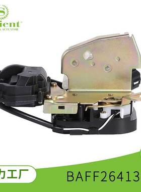 汽车配件门锁 BAFF26413A 适用于澳大利亚福特猎鹰锁块加闭锁器