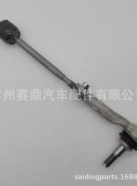 32106880697R适用于宝马G20/G28方向机内外球头总成右边