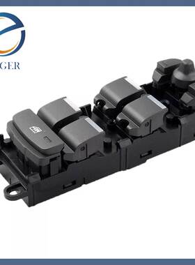 适用于路虎极光RRE捷豹XJL左前玻璃升降器开关 C2D1739 LR025908