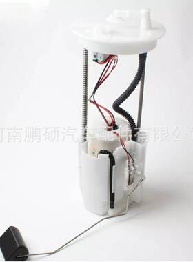 燃油泵总成 17708-SWE-T00 17045-SWA-A00 适用本田燃油泵总成 泵