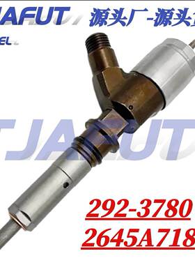 2645A749 10R-7673 320-0690适用于CAERPILLAR PERKINS C6.6