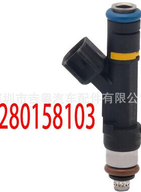 0280158103 L3G5-13-250 适用于马自达6 M6 6M8G-AB 0280158103