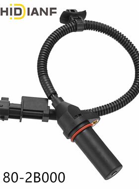 39180-2B0003539180-29600适用于起亚K3现代ix20曲轴位置传感器