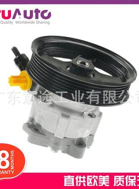 适用路虎揽胜3助力泵QVB500430LR009777