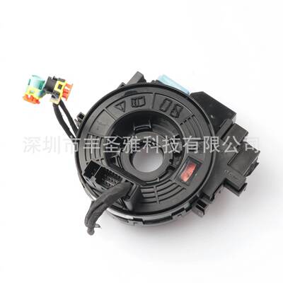 84307-F4130全新角度传感器适用于丰田系列