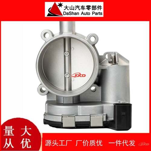节气门0280750202 12589056适用于凯迪拉克STS 2005 - 2011