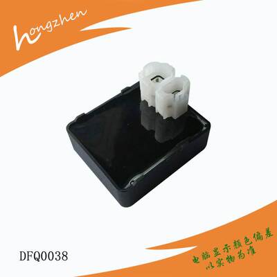 摩托车配件数字点火器适用铃木Ax4 Gd KYY Motorcycle CDI