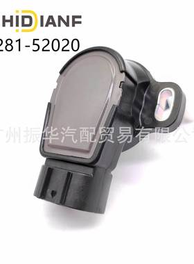 89281-52020198300-3040适用于丰田节气门位置油门踏板传感器