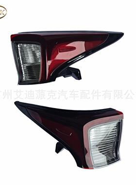 丰田普锐斯20192020ZVW51尾灯背光51551-47460/81561-47460