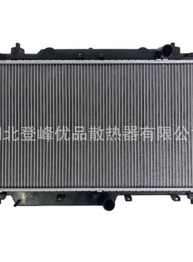 实力 全系汽车配件散热器水箱M11-1301110GA适配于A3新款4G16