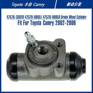 Wheel Brake Cylinder For 制动分泵 47570 Camry 33020