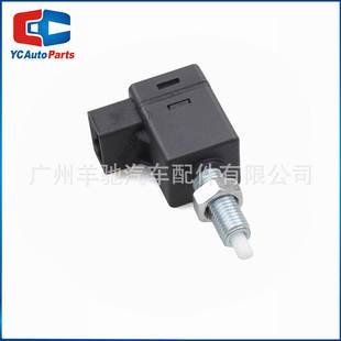 2J000汽车刹车灯控制开关适用现代 起亚H Starex 100 93810