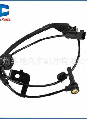 4670A584全新汽车后右ABS轮速传感器适用于三菱蓝瑟欧蓝德帕杰罗