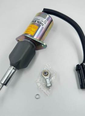 3939019 3939018 工程车 康明斯 熄火电磁阀热销款