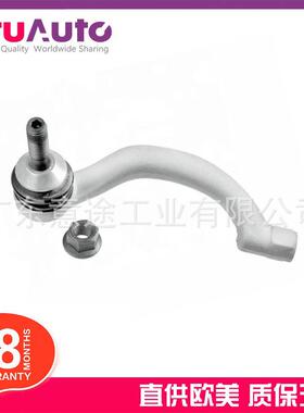 适用捷豹XFXK转向横拉杆球头C2Z5517