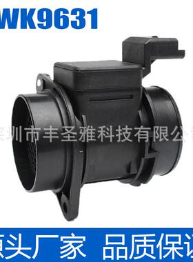 5WK9631 AMM631全新空流传感器适用于福特系列 直发