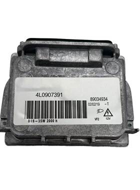 适用雪铁龙标致HID大灯D1S安定器63117180050 89034934 4L0907391