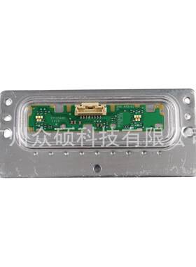 63115A64445新款LED大灯日行灯模块DRL光源适用于X1 U11/U12