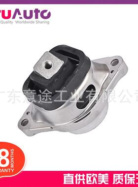 适用路虎揽胜发动机支架胶垫机脚机爪胶波箱机脚胶B000270