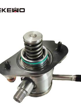 适用于别克雪佛兰直喷式 高压燃油泵12641847 12608371