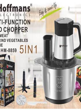 Hoffmans 搅碎器 8859 5 in 1 Food Chopper 3L 0.26cbm