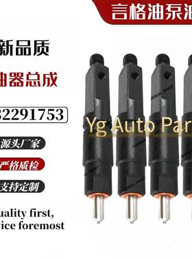 0432291753 2233085 适用于道依茨 BFL913 F4L/F6L912 发动机