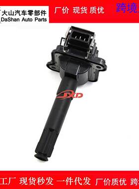 适用于奥迪点火线圈高压包058905105 UF290 058905101 058907447C