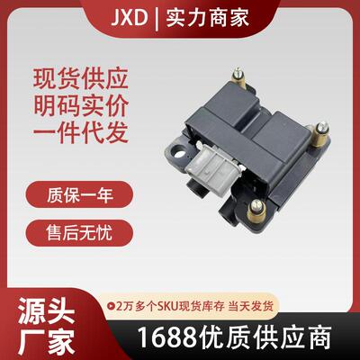 .跨境厂价点火线圈UF625 22433AA590 32011356