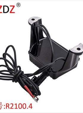 2100.4 适用于 摩托车 大排量 整流器 74505-02 2112-0790