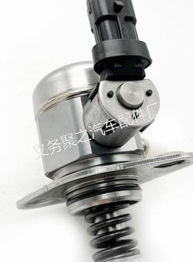 F01R00NA11 2022515100适用吉利发动机高压燃油泵