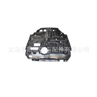 圆配车企汽车配件适用普锐斯Prius 2010-2012 发动机护板车身配件