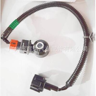 24079-31U01 适用于英菲尼迪汽车配件 爆震传感器 2407931U01