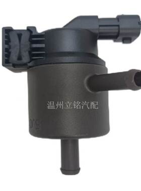 29010-03AA0 /2901003AA0适用于现代起亚汽车配件 碳罐电磁阀