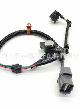 适用于本田雅阁2.3L 讴歌 五十铃 曲轴位置传感器37500-P0A-A01