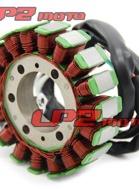 适用雅马哈天王太子3DM-81410-00 2UJ-81410-00 XV125/250 线圈